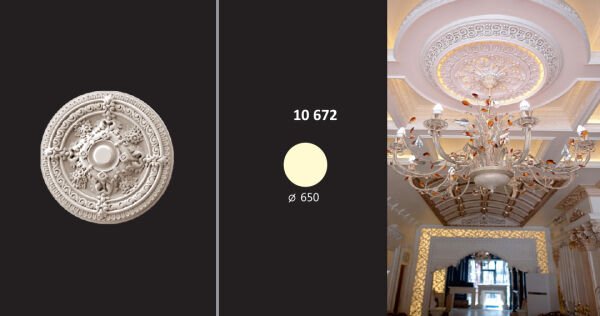 POLİÜRETAN GÖBEK 10 672